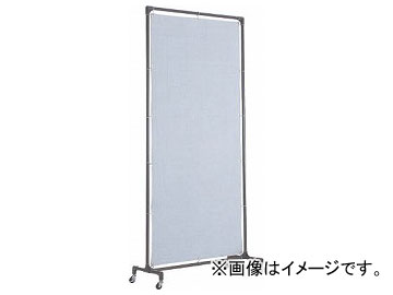 トラスコ中山/TRUSCO 火花用衝立 単体型 1000×H2000 キャスター足タイプ YC1020(2428601) JAN：4989999170702