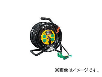 日動工業/NICHIDO 電工ドラム マジックリール 100V アース漏電しゃ断器付30m TZEB34(2964112) JAN：4937305037843 :438608360:オートパーツエージェンシー