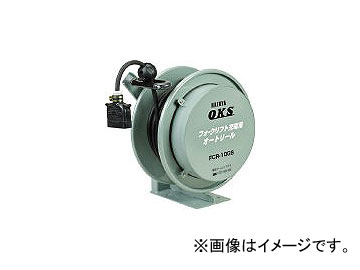 ハタヤリミテッド/HATAYA フォークリフト充電用オートリール 5m FCR5GS(3073033) JAN：4930510609218 :438609110:オートパーツエージェンシー