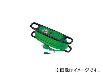 日動工業/NICHIDO ハンドリール 100V 3芯×10m 緑 アース漏電しゃ断器付 HREB102G(3272605) JAN：4937305011867 :438610630:オートパーツエージェンシー