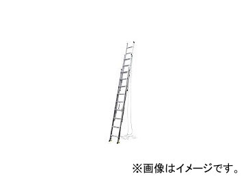 ピカコーポレイション/PICA 3連はしごスーパーコスモス3CSM型 3CSM87