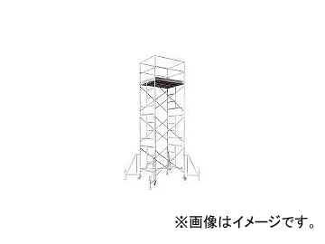 アルインコ/ALINCO ローリングタワー3段 RT3FXZ : 438628200 : オートパーツエージェンシー - 通販 -  Yahoo!ショッピング