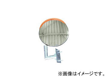 積水樹脂/SEKISUIJUSHI ジスミラー「壁取付型」 KM800SYO