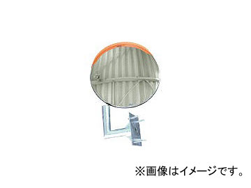 積水樹脂/SEKISUIJUSHI ジスミラー「壁取付型」 KSUS600SYO