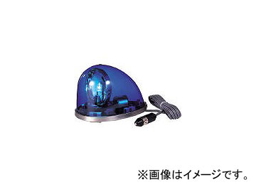 パトライト/PATLITE 流線型回転灯 青 HKFM102B B(3030415) JAN：4938766002272