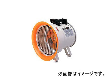 スイデン/SUIDEN 送風機(軸流ファン)ハネ300mm単相100V低騒音省エネ SJF300L1(3365841) JAN：4538634412655