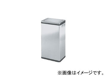 ぶんぶく/BUNBUKU 角型ロータリー屑入Bライン RSLZ1N(2775620) JAN：4976511140015