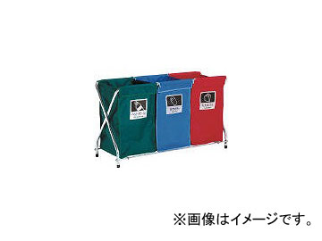 テラモト/TERAMOTO 分別ダストバック(フレーム) DS2010100(3757382) JAN：4904771776507