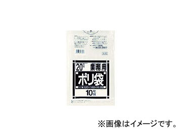 日本サニパック/SANIPAK N-23Nシリーズ20L 透明 10枚 N23CL(3754677) JAN：4902393274807｜apagency