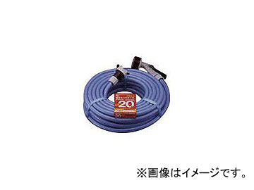 アイリスオーヤマ/IRISOHYAMA 散水用品 耐圧糸入りカットホーススリム20m ブルー 20MAJ12(4170385) JAN：4905009025794｜apagency