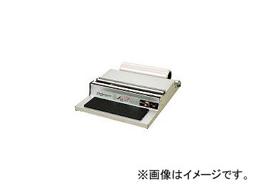 朝日産業/ASAHI アスパル ポリラッパー U-45PN U45PN(4210042) JAN：4562133582014
