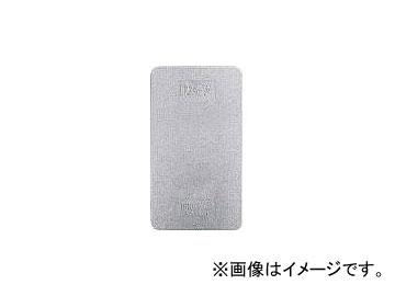 三甲/SANKO EPスペーサー 1810T50 グレー 780086GL(3541827) JAN：4983049795051