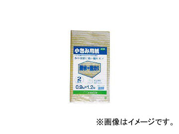 ユタカメイク/YUTAKAMAKE 梱包用品 小包み用紙防水＋強力タイプ 0.9m×1.2m A141(3674045) JAN：4903599120110