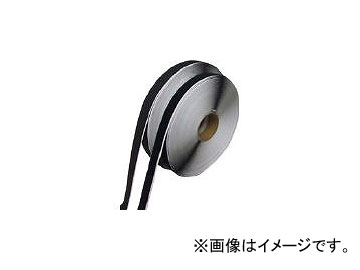 伸和/SHINWA マジクロスH オス 強粘着付 50mm×20m 黒 1H2UC5020BK(3666174) JAN：4903757246676