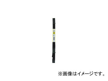 ユタカメイク/YUTAKAMAKE ゴム チューブロープ 20mm×4m TT401(3677796) JAN：4903599042610｜apagency