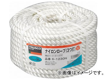 トラスコ中山/TRUSCO ナイロンロープ 3つ打 線径12mm×長さ30m R1230N(5112737) JAN：4989999192483｜apagency