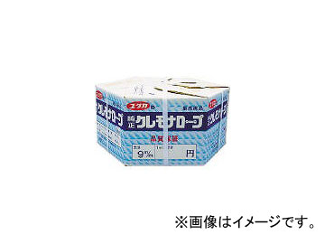 ユタカメイク/YUTAKAMAKE クレモナメーターパックロープ 9mm×200m VMP9(3677982) JAN：4903599055641