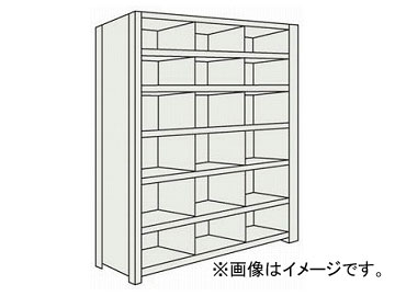 トラスコ中山/TRUSCO 軽量棚 縦仕切付 W875×D450×H1500 3列6段 53X37 NG(5022631) JAN：4989999722598