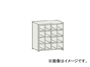 トラスコ中山/TRUSCO KB型区分棚コボレ止め付 889×264×H927 4列4段 KB4043(5041112) JAN：4989999710595