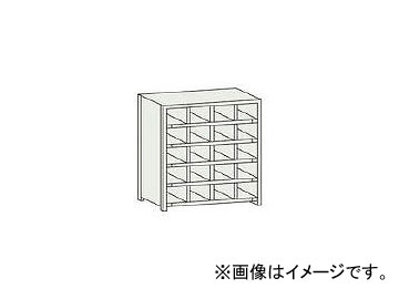 トラスコ中山/TRUSCO KB型区分棚コボレ止め付 889×264×H927 4列5段 KB4053(5041210) JAN：4989999710694