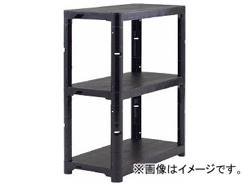 トラスコ中山/TRUSCO プラ棚 高さ1229-3段タイプ コーナーキャップ4個付 黒 TPT4343CBK(3449645) JAN：4989999017960 その他DIY、業務、産業用品