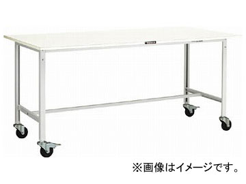 トラスコ中山/TRUSCO RAE型作業台 1800×750 φ100キャスター付 W色 RAE1800C100W
