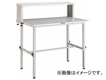 トラスコ中山/TRUSCO RAEM型高さ調節作業台 900×600 上棚付 W色 RAEM0960YURBW