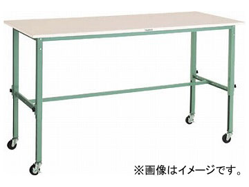 トラスコ中山/TRUSCO RAEM型高さ調節作業台 1800×900 φ75キャスター付 RAEM1809C75(2891174) JAN：4989999815412