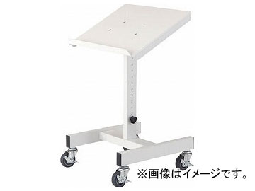 トラスコ中山/TRUSCO ワークサポートスタンド キャスター付 W色 WS1CW(4145712) JAN：4989999188202