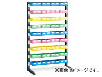 トラスコ中山/TRUSCO UPRラック片面 H1450 ビン小青×24赤・黄・薄緑各16個付 UPRL1409A(3933016)