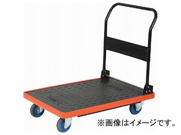 トラスコ中山/TRUSCO MKP樹脂製台車 折りたたみ式 906×616 エアキャスター付 MKP301AC(3616070) JAN：4989999030808
