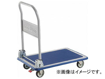 トラスコ中山/TRUSCO ドンキーカート 折りたたみ式810×510 S付 201NS(4145186) JAN：4989999187403