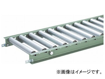 トラスコ中山/TRUSCO スチールローラーコンベヤ φ38 W400×P75×L1000 VR3812400751000(3005488) JAN：4989999682380
