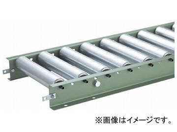 トラスコ中山/TRUSCO スチールローラーコンベヤ φ57 W400×P100×L2000 VR57144001002000(3006182) JAN：4989999692297