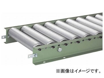 トラスコ中山/TRUSCO スチールローラーコンベヤ φ57 W400×P75×L1500 VR5714400751500(3006051) JAN：4989999692167