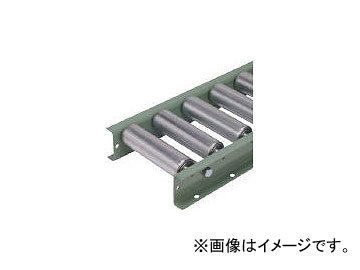 太陽工業/TAIYOKOGYO φ57(2.3)スチールローラコンベヤ E5723300752000