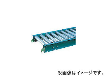 三鈴工機/MISUZUKOKI スチールローラコンベヤ MS42型 径42×1.4T MS42400720