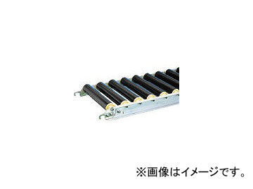 三鈴工機/MISUZUKOKI 樹脂ローラコンベヤMR50B型 径50×3.5T MR50B301020