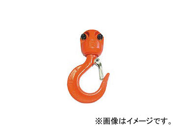 象印チェンブロック/ELEPHANT FA-1ヨウシタフックセット YFA010041(2836271) JAN：4937510975213