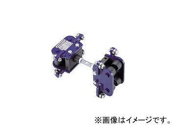スーパーツール/SUPER TOOL フリークレーン自由支持ハンガー(250kgタイプ) FRCS025(2403846) JAN：4967521202282