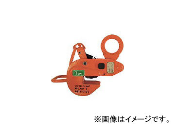 日本クランプ/CLAMP 横つり専用クランプ 3.0t ABA3(1065912) JAN：4560134860094