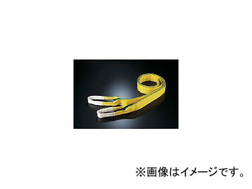 お得に買える通販 田村総業/TAMURA ベルトスリング Zタイプ 4E 75×4.0