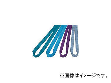 田村総業/TAMURA ラウンドスリング SSタイプ HN-W016×1.5m 青色 HNW0160150(3903028) JAN：4516525210351
