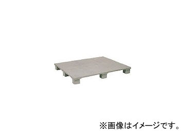日本プラパレット プラスチックパレットSX1109E4 単面四方差し グレー SX1109E4