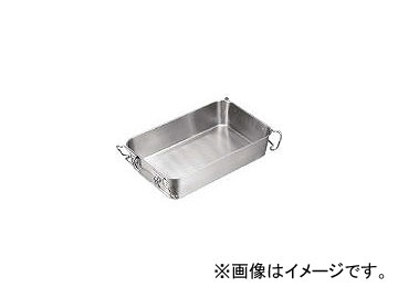 日本メタルワークス/NMW 抗菌 ストッパー付給食バット 運搬型 K02700000331(3872700) JAN：4538085007820
