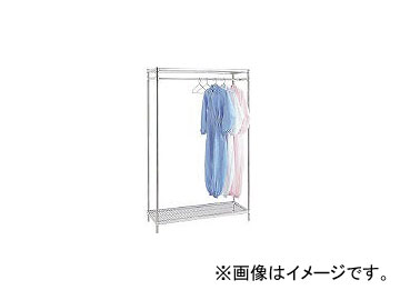 キャニオン/CANYON ステンレスハンガーラック SHR2572