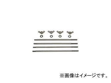 ヤマト科学/YAMATO 標準ポンプヘッド連装用取り付け金具 701305｜apagency