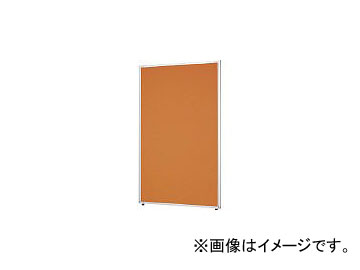 ナイキ/NAIKI 差し交わすダイアログボックス LPS1504LOR オフィス家具-パーテーション