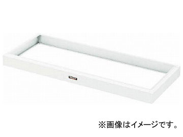 トラスコ中山/TRUSCO スタンダード書庫(A4判D400)ベース W880×H60 W色 FB40W06