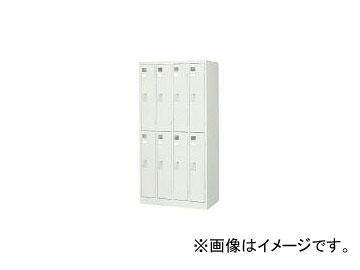 東洋事務器工業/TOYO JIMUKI スタンダードロッカー8人用 LK8TNG :439217770:オートパーツエージェンシー